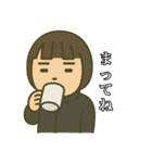 【ももず】日常会話で使える！おいしい会話（個別スタンプ：22）