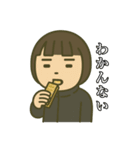 【ももず】日常会話で使える！おいしい会話（個別スタンプ：23）