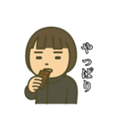 【ももず】日常会話で使える！おいしい会話（個別スタンプ：24）