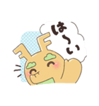 TARYUTOスタンプ（個別スタンプ：5）