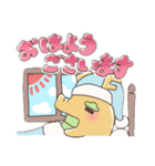 TARYUTOスタンプ（個別スタンプ：8）
