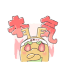 TARYUTOスタンプ（個別スタンプ：10）