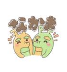 TARYUTOスタンプ（個別スタンプ：12）