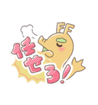 TARYUTOスタンプ（個別スタンプ：13）