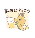 TARYUTOスタンプ（個別スタンプ：17）