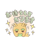 TARYUTOスタンプ（個別スタンプ：19）