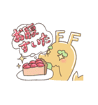 TARYUTOスタンプ（個別スタンプ：20）