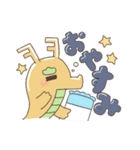 TARYUTOスタンプ（個別スタンプ：21）