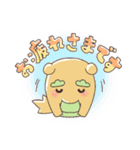 TARYUTOスタンプ（個別スタンプ：24）