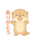 ゆるカワウソうーちゃん（個別スタンプ：3）
