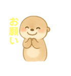 ゆるカワウソうーちゃん（個別スタンプ：4）