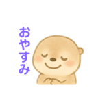 ゆるカワウソうーちゃん（個別スタンプ：16）
