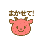 シュークリームになった夢見る動物2025夏（個別スタンプ：1）