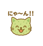 シュークリームになった夢見る動物2025夏（個別スタンプ：3）