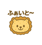 シュークリームになった夢見る動物2025夏（個別スタンプ：5）