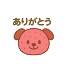 シュークリームになった夢見る動物2025夏（個別スタンプ：7）