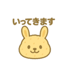 シュークリームになった夢見る動物2025夏（個別スタンプ：8）