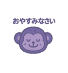シュークリームになった夢見る動物2025夏（個別スタンプ：10）