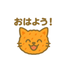 シュークリームになった夢見る動物2025夏（個別スタンプ：14）