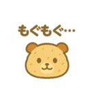 シュークリームになった夢見る動物2025夏（個別スタンプ：16）