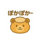 シュークリームになった夢見る動物2025夏（個別スタンプ：19）