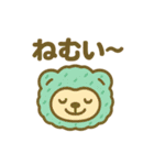 シュークリームになった夢見る動物2025夏（個別スタンプ：20）