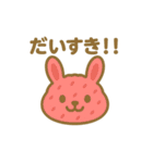シュークリームになった夢見る動物2025夏（個別スタンプ：22）