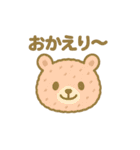 シュークリームになった夢見る動物2025夏（個別スタンプ：23）