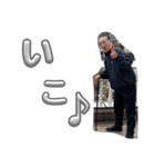じぃ特集( ᯣωᯣ（個別スタンプ：1）