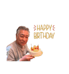 じぃ特集( ᯣωᯣ（個別スタンプ：2）