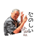 じぃ特集( ᯣωᯣ（個別スタンプ：4）