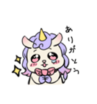 うるうるゆにこーんちゃん（個別スタンプ：2）