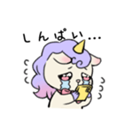 うるうるゆにこーんちゃん（個別スタンプ：5）
