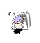 うるうるゆにこーんちゃん（個別スタンプ：7）