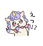 うるうるゆにこーんちゃん（個別スタンプ：16）