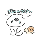 使いやすいのんびりな無気力動物（うさぎ）（個別スタンプ：1）
