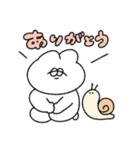 使いやすいのんびりな無気力動物（うさぎ）（個別スタンプ：2）