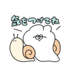 使いやすいのんびりな無気力動物（うさぎ）（個別スタンプ：3）