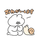 使いやすいのんびりな無気力動物（うさぎ）（個別スタンプ：5）