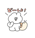 使いやすいのんびりな無気力動物（うさぎ）（個別スタンプ：7）