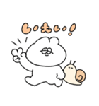 使いやすいのんびりな無気力動物（うさぎ）（個別スタンプ：8）