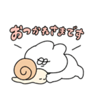 使いやすいのんびりな無気力動物（うさぎ）（個別スタンプ：9）