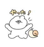 使いやすいのんびりな無気力動物（うさぎ）（個別スタンプ：10）
