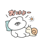 使いやすいのんびりな無気力動物（うさぎ）（個別スタンプ：11）