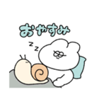 使いやすいのんびりな無気力動物（うさぎ）（個別スタンプ：12）