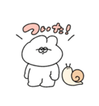 使いやすいのんびりな無気力動物（うさぎ）（個別スタンプ：14）