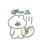 使いやすいのんびりな無気力動物（うさぎ）（個別スタンプ：15）