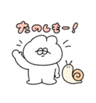 使いやすいのんびりな無気力動物（うさぎ）（個別スタンプ：16）