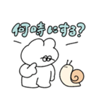 使いやすいのんびりな無気力動物（うさぎ）（個別スタンプ：17）