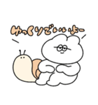 使いやすいのんびりな無気力動物（うさぎ）（個別スタンプ：21）